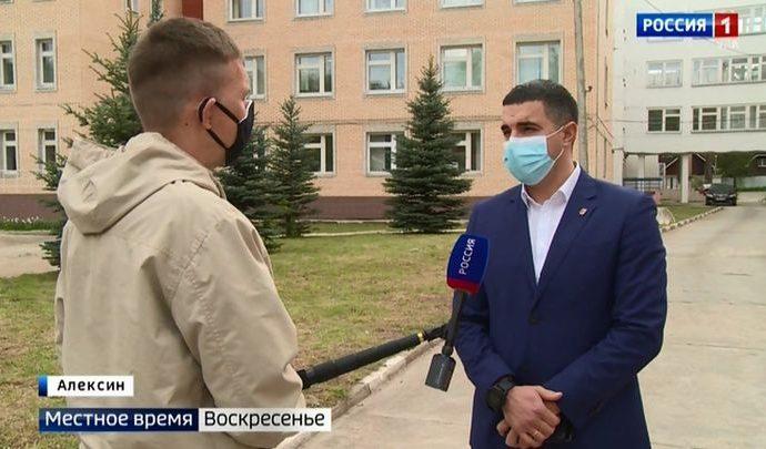 Вести Тула. Местное время. Воскресенье. 24.05.2020