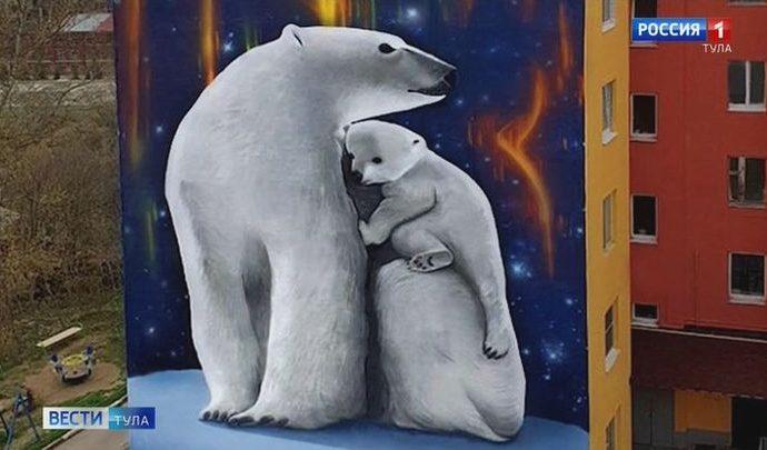 Тульские художники граффити вносят свою лепту в благоустройство городов