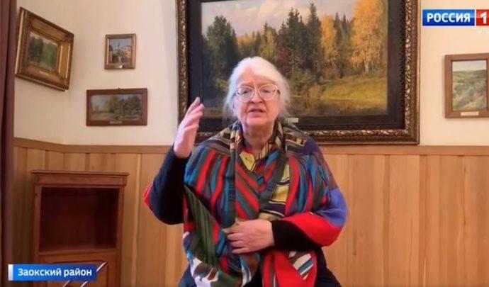 Главный хранитель поленовского музея Наталья Грамолина принимает поздравления с юбилеем