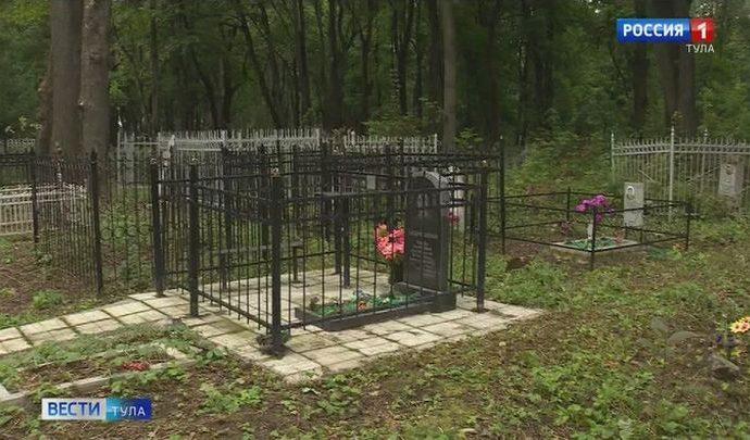 Кладбища в Тульской области открыты для посещения