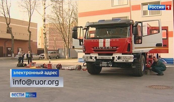 Российский союз спасателей проводит художественный конкурс