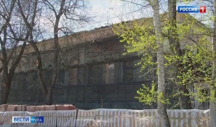 В Крапивне началась реставрация дома купца Астафьева