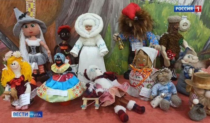 Щекинские мастера представили «Галерею кукол»