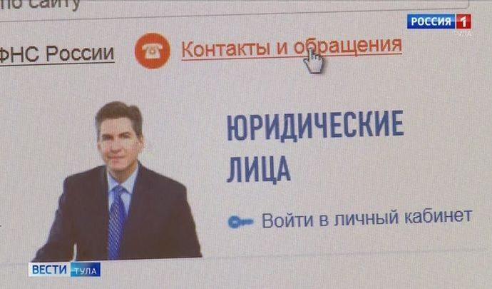 Начались выплаты субсидий пострадавшим от коронавируса предпринимателям