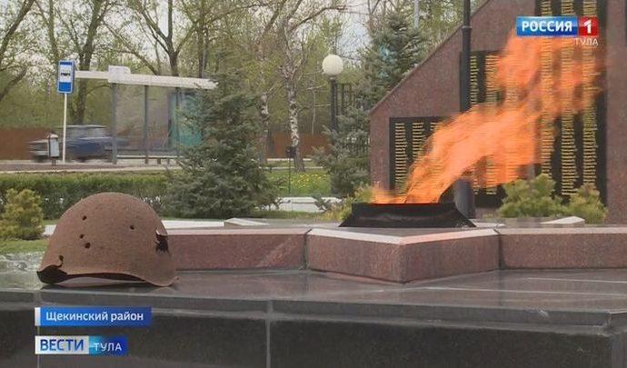 В Первомайском открылся мемориальный комплекс, где горит первый в СССР Вечный огонь