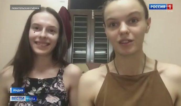 Модели Анастасия Лобанова и Ирина Черных смогут вернуться в Тулу