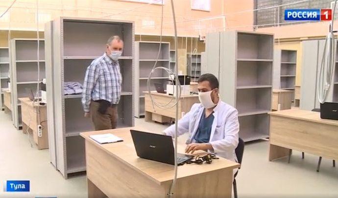 Благотворители оснастили компьютерами госпиталь в манеже «Арсенала»