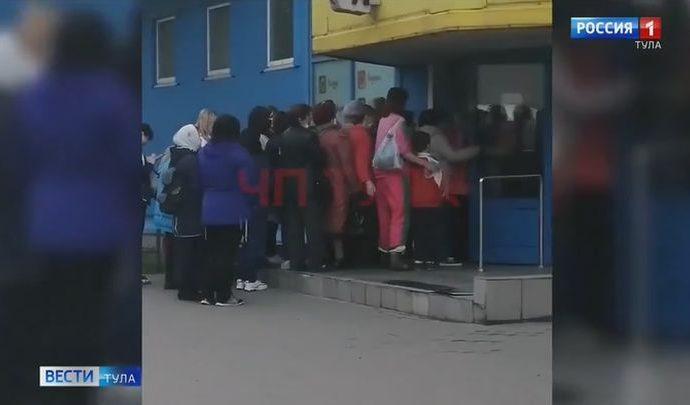 В тульский магазин выстроилась очередь за дешевыми кастрюлями