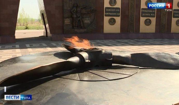 В тульской полиции напомнили об ответственности за осквернение объектов воинской славы