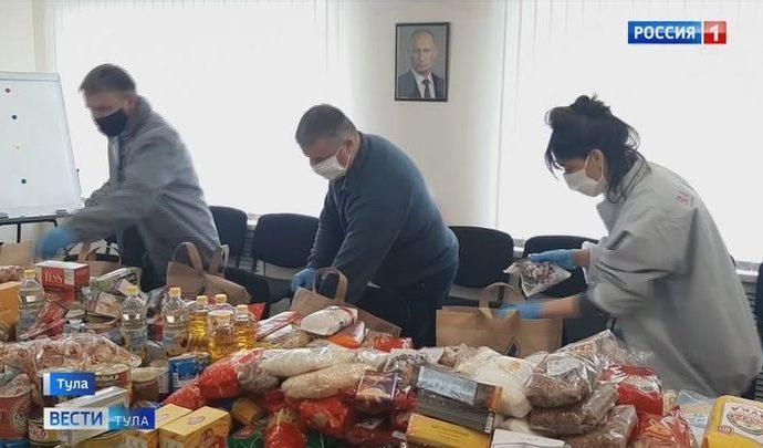 Тульские активисты ОНФ собрали более полусотни продуктовых наборов «Тележки добра»