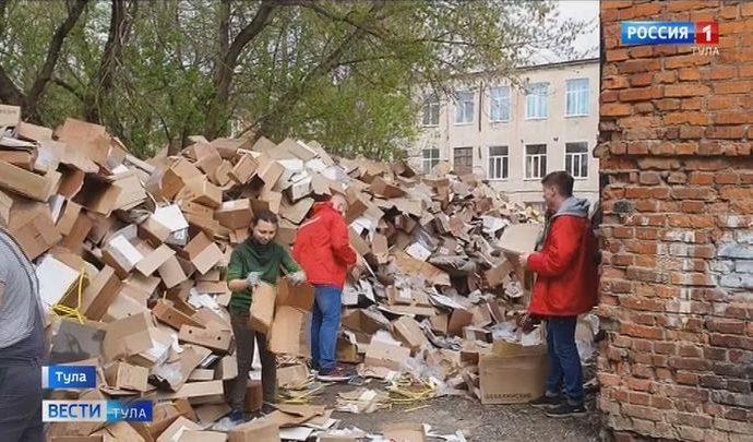 Активисты ОНФ собрали полторы тонны картона и пластика для переработки