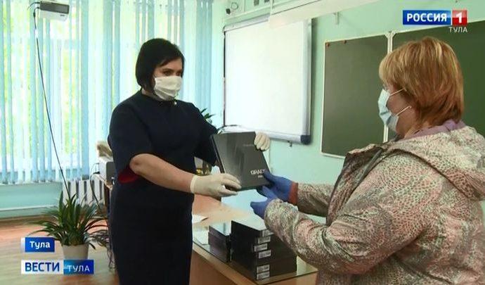 Нуждающихся тульских школьников обеспечили планшетами
