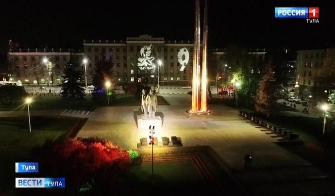 Подсветка площади Победы в Туле будет работать до 22 июня