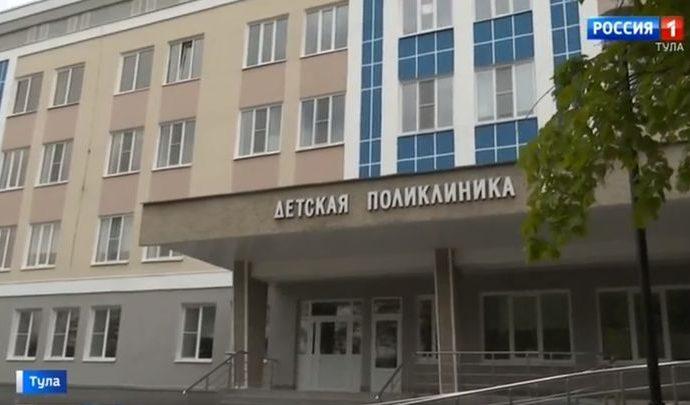 Как в обновлённую поликлинику на Оборонной привлекут врачей?