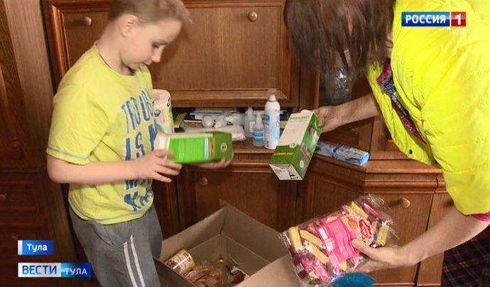 Кому в Тульской области положена продуктовая помощь?