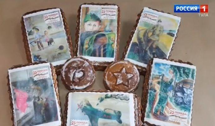 Рисунки юных туляков украсили пряники ко Дню Победы