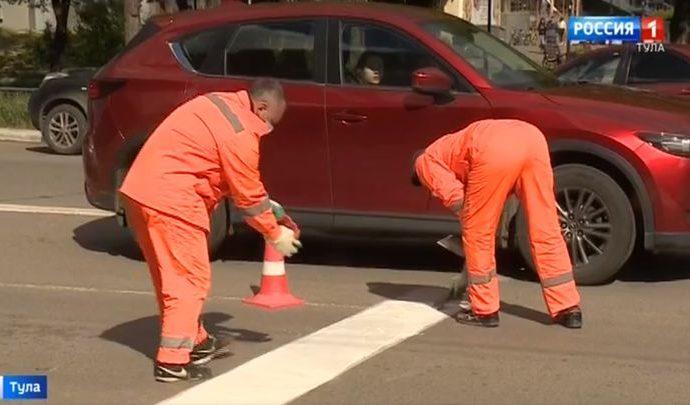 Дорожную разметку в Туле делают пластиком