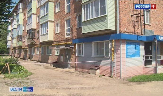 В Ясногорске начались работы по капитальному ремонту домов