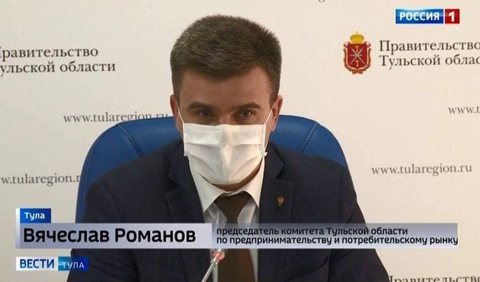 Открывшимся предприятиям рекомендовано сотрудников старше 65 лет оставить дома