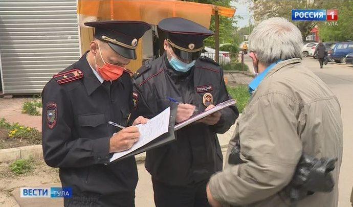 Чем грозит тулякам нарушение масочного режима?