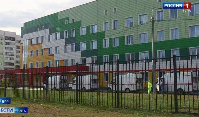 В Тульской области трудоустроились 14 медиков из других регионов