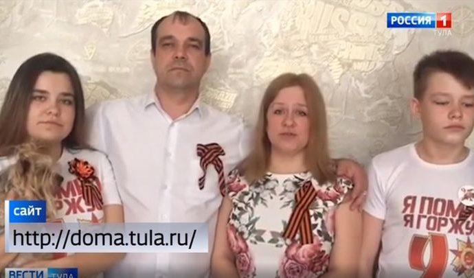 Сотни туляков уже сказали #СпасибоВетерану