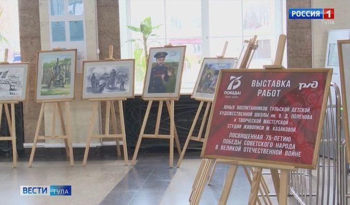 На Московском вокзале Тулы стартовал мультимедийный проект «Исторический багаж»