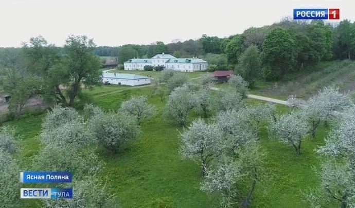 «Ясная поляна» принимает участие в фестивале «Интермузей-2020»