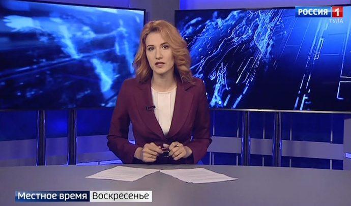 Вести Тула. Местное время. Воскресенье. 21.06.2020