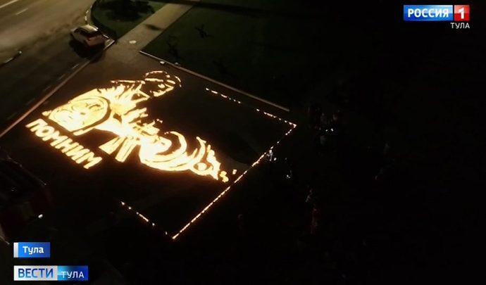 Вести Тула. Эфир от 22.06.2020