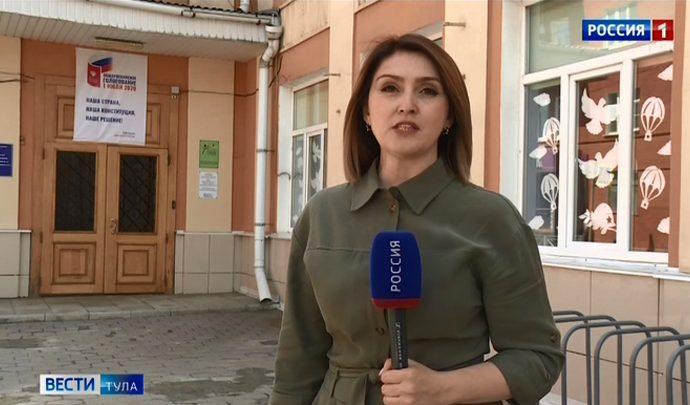 Вести Тула. Эфир от 25.06.2020