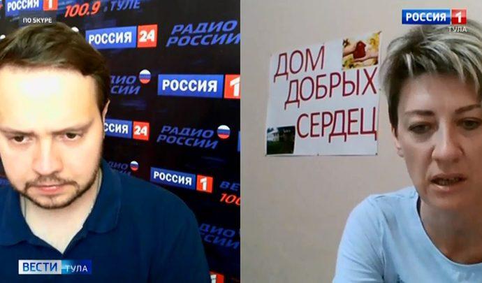 Вести Тула. Эфир от 08.06.2020
