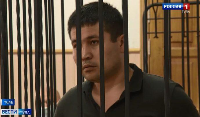 В Тульской области мигрант осужден на 8 лет за помощь террористам