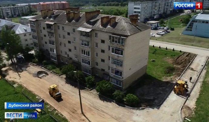 В регионе приводят в порядок придомовые территории