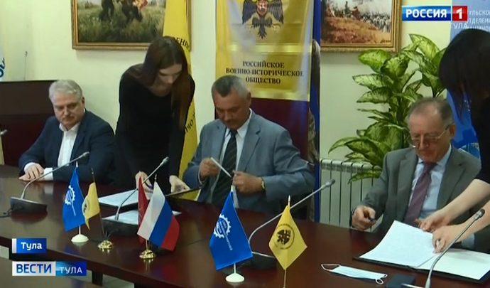 Тульские машиностроители поддержат поисковые отряды