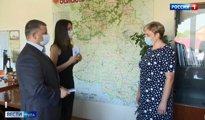 Тульских медиков поддержали «Красивой акцией»