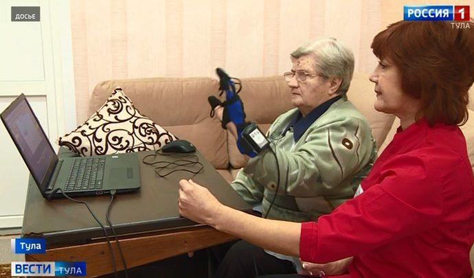 В Туле заработало отделение реабилитации городской больницы №10