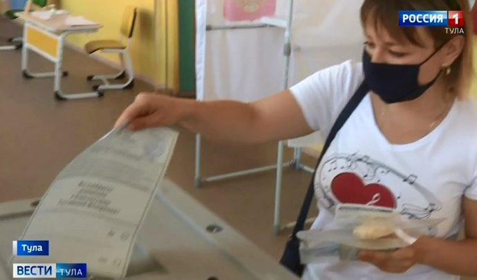 Туляки голосуют по поправкам в Конституцию РФ