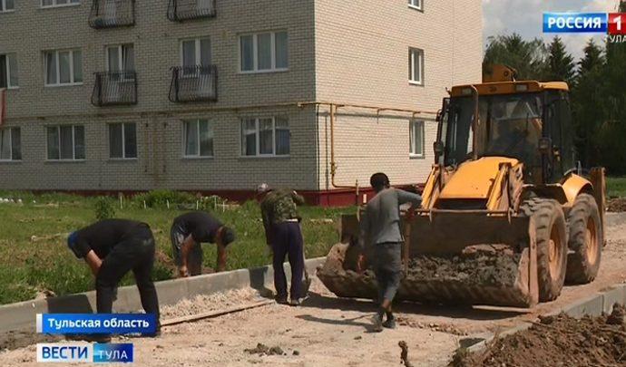 В Тульской области благоустроили более 800 дворов