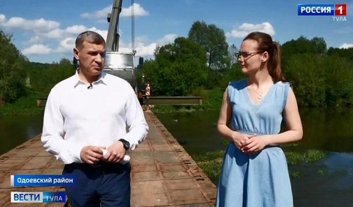 Вести Тула. Эфир от 10.06.2020