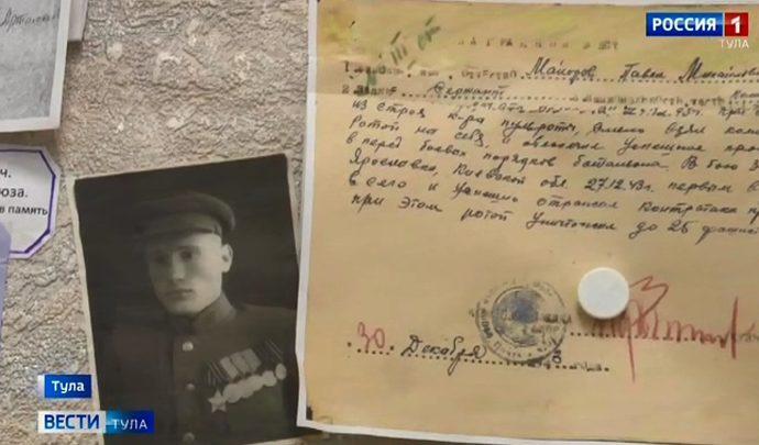 Тульские оружейники проявили свои незаурядные литературные способности
