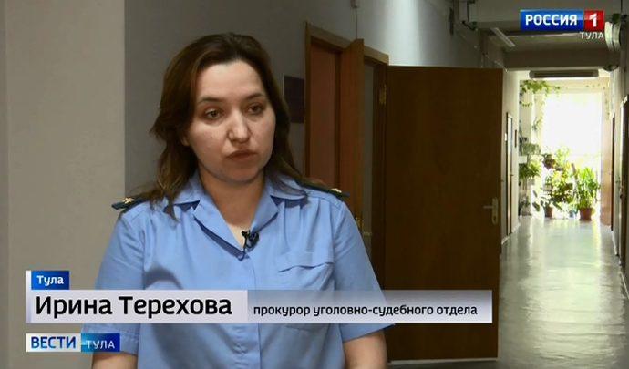 Вынесен приговор по делу о стрельбе возле стадиона «Арсенал» в Туле