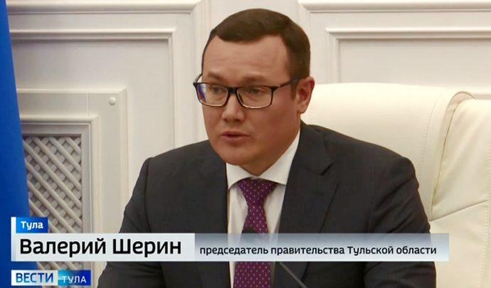 Валерий Шерин: реализация нацпроектов тесно связана со сферой строительства