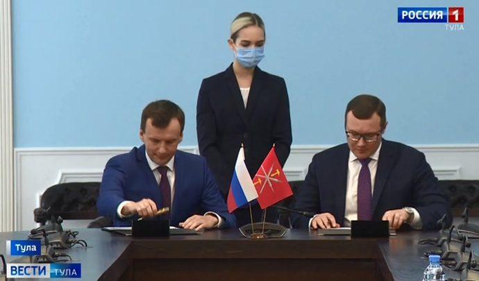 Правительство региона подписало соглашение с одним из крупнейших  банков