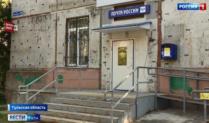 Туляки могут снять наличные с карты без банкомата