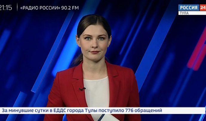 Россия 24 Тула. Эфир от 09.06.2020