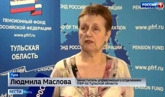 Родители 150 тысяч детей уже получили выплаты в размере 10 тыс. рублей