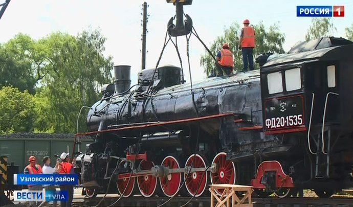 В Узловой передвинули железного «Феликса»