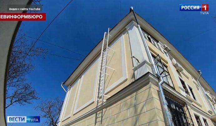 Здание в Севастополе украсит изображение Льва Толстого