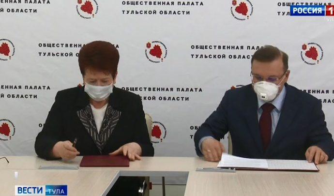 Региональный избирком и Общественная палата подписали соглашение о взаимодействии